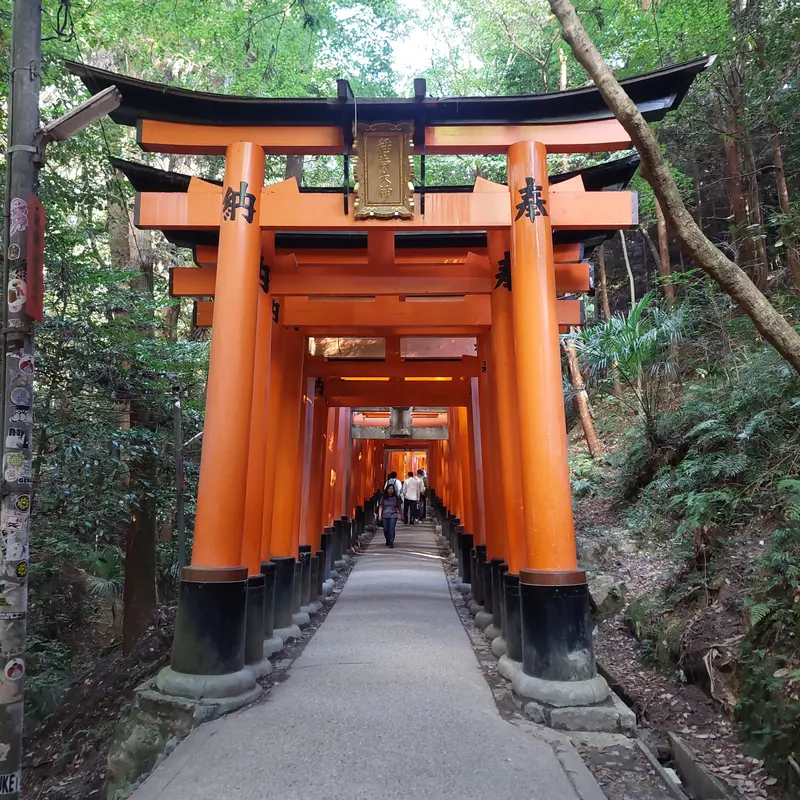 Inari Taisha